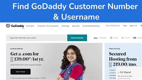 go daddy customer number lookup.